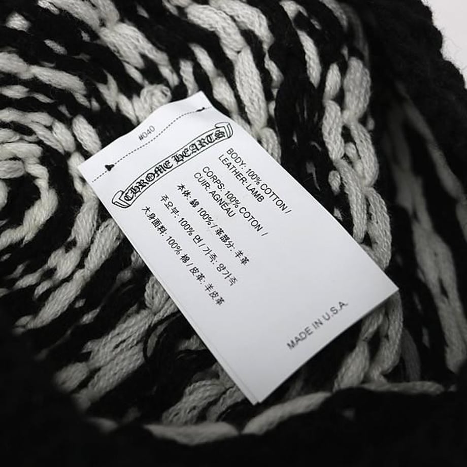 69c232c7ff39a1163a42150a