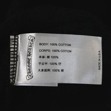 Chrome Hearts Old English Logo Hoodie Black and Blue #102351