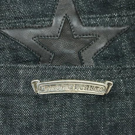 Chrome Hearts 5-Pocket Current Model Star Patch Denim Pants #103368