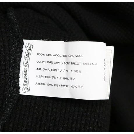 Chrome Hearts Y NOT CH Embroidery Thermal Long Sleeve #103657
