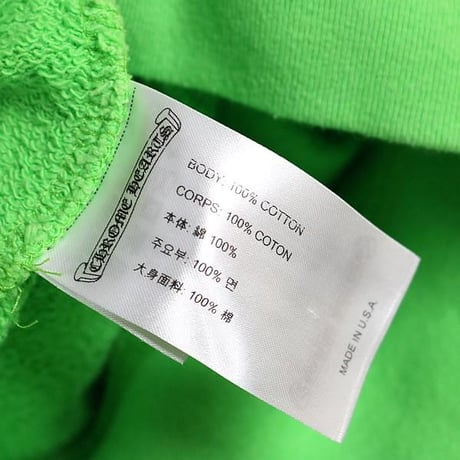 Chrome Hearts PPO Matty Boy SEX RECORDS Crew Neck Sweatshirt #103398