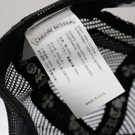 Chrome Hearts Made In Hollywood "FUCK YOU" Trucker Cap Black #30922