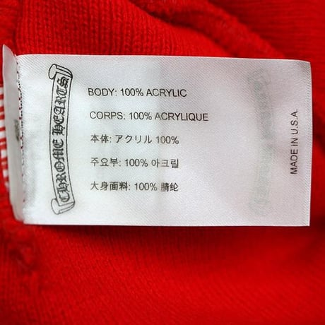 Chrome Hearts Embroidered Logo Beanie Red #30808