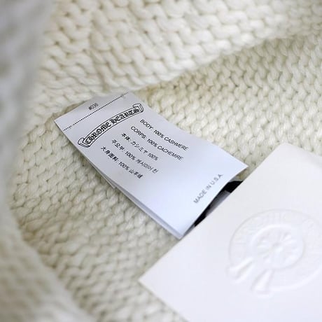 Chrome Hearts Cashmere Beaded Cross Beanie White #101881