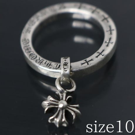 Chrome Hearts CH Plus NTFL Ring #102565