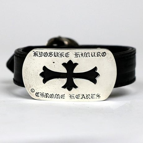 Chrome Hearts "Kyosuke Himuro" Dog Tag Gunslinger Leather Bracelet #102634