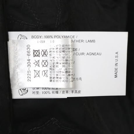 Chrome Hearts Puddles Leather Cross Patch Nylon Hooded Coat #31411