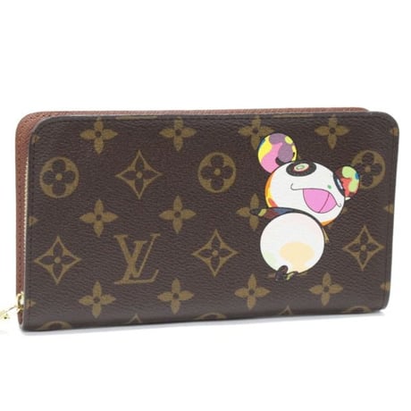 CATEGORY LOUIS VUITTON | Atlantis Vintage Tokyo