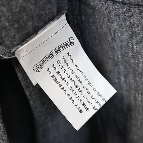 Chrome Hearts RS3 Triple Cross Sweatshirt ＃101876
