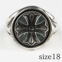 Chrome Hearts CH Plus Seal Stamp Ring #31293