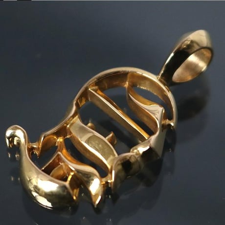 Chrome Hearts 22K Vertical Logo Pendant #101150