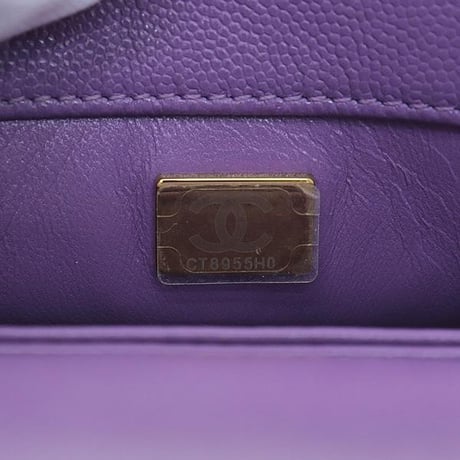 CHANEL Mini Coco Top Handle Flap Bag Quilted Caviar Purple #72531