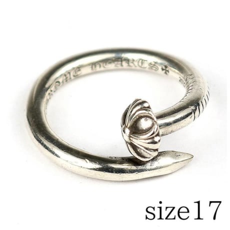 Chrome Hearts Crossball Nail Ring #31302