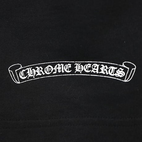 Chrome Hearts x Kyosuke Himuro Dagger T-Bar Sweatpants #103563