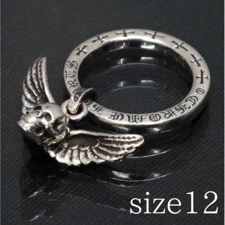 Chrome Hearts Foti Mahalia NTFL Silver Ring #101392