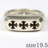 Chrome Hearts Lil PJ CH Plus Ring #103607