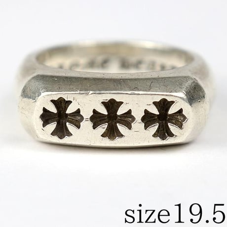 Chrome Hearts Lil PJ CH Plus Ring #103607