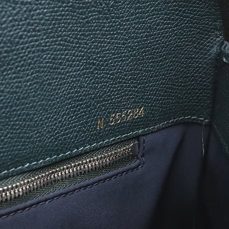 Valextra Large MyLogo Sublime Bowling Bag Leather Dark Green ＃17811