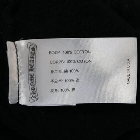 Chrome Hearts Vertical Logo Pullover Hoodie Black ＃103298