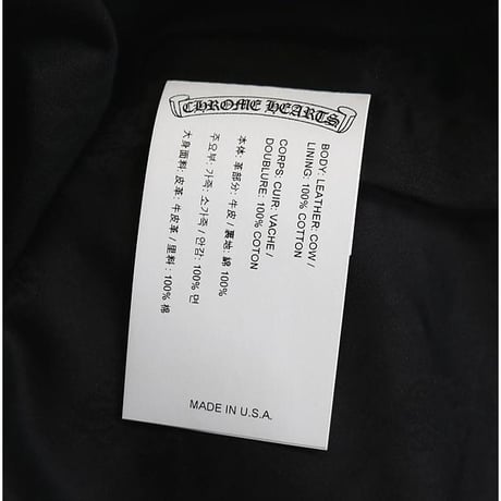 【￥2,199,900】 Chrome Hearts Brand-New DEVIL DOG Leather Cargo Pants #30496
