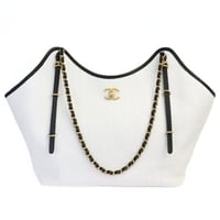 CHANEL Maxi Shopping Bag Raffia Calfskin White #19251