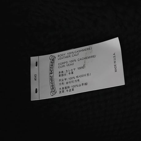 Chrome Hearts Cashmere Beanie Cap BS Fleur #103437
