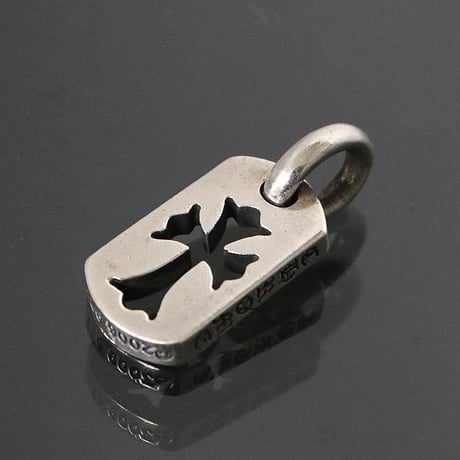CATEGORY Chrome Hearts | Atlantis Vintage Tokyo