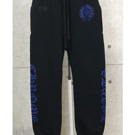 Chrome Hearts Old English Logo Sweatpants #102352