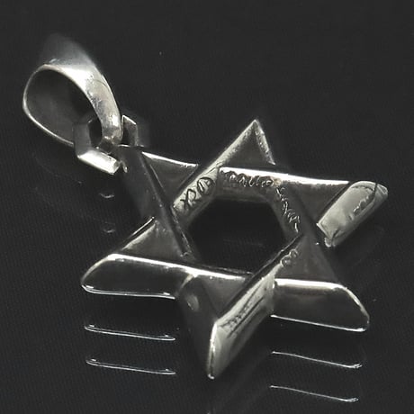 Chrome Hearts Star of David Small Silver Pendant #16693
