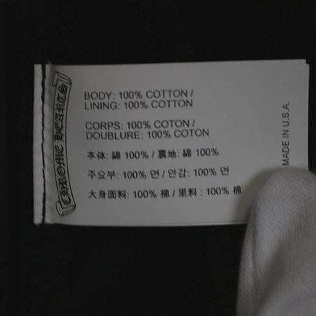Chrome Hearts Carpenter Black Cotton Shorts #31412
