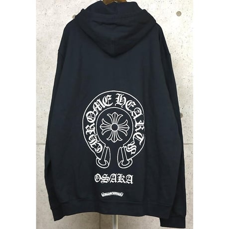 Chrome Hearts Brand New Osaka Exclusive Zip Up Hoodie #103562