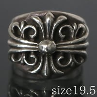 Chrome Hearts Keeper Ring #30966