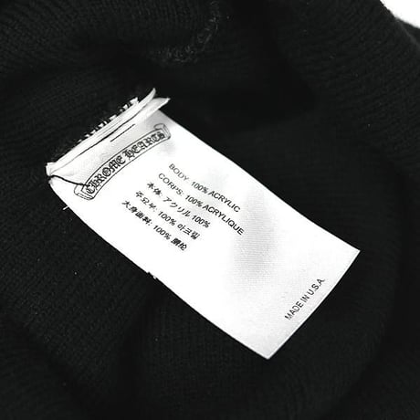 Chrome Hearts x Matty Boy Chomper Beanie Black #101178