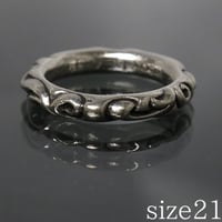 Chrome Hearts Scroll Band Ring #102952