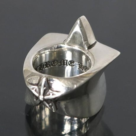 Chrome Hearts Large Star Ring #30948