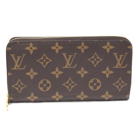 CATEGORY LOUIS VUITTON | Atlantis Vintage Tokyo