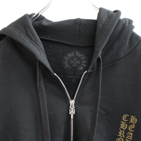 Chrome Hearts Old English logo Zip Up Hoodie Black and Khaki ＃30908