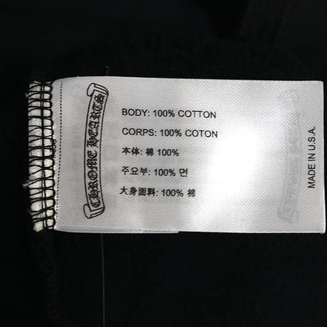 Chrome Hearts Old English Scroll Label Pullover Hoodie #103461