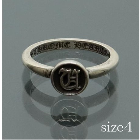 Chrome Hearts BBLGM Alphabet Letter "U" Silver Ring #98227
