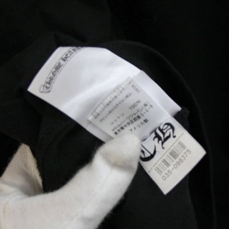 Chrome Hearts Old English Neck Logo Long Sleeve T-Shirt #30663