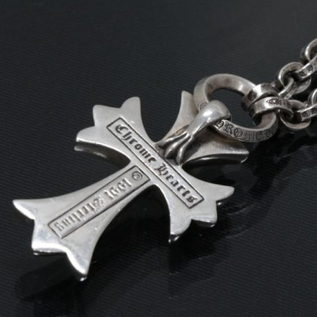 Chrome Hearts Small CH Cross Pendant with Paper Chain Necklace #30606