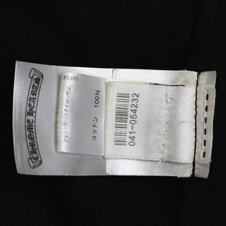 6a2ceae2f6cbf084401a25df