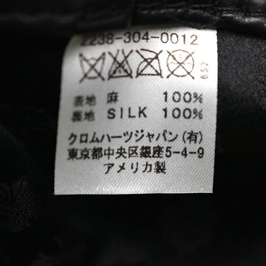 6a2d1283b0a302f01e68aa34