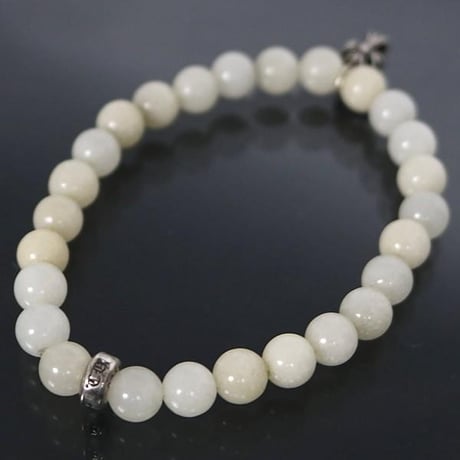 Chrome Hearts Stack CH Cross 6mm Beaded Bracelet  #102152