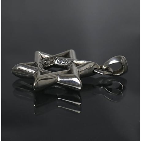 Chrome Hearts Large Star of david Pendant  #102794