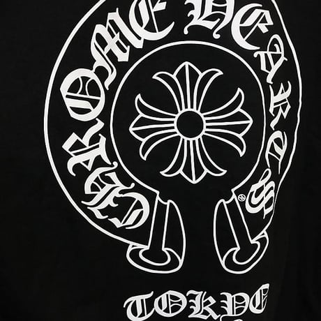 Chrome Hearts Brand New Tokyo Exclusive Zip Up Hoodie #31233