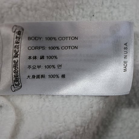 Chrome Hearts Stencil Print Pullover Hoodie White ＃31000