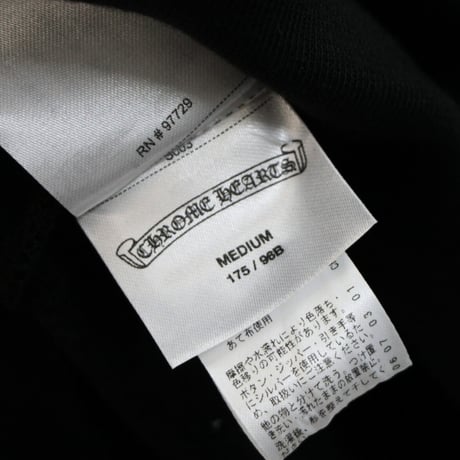 Chrome Hearts Old English logo Pullover Hoodie Blue ＃30354