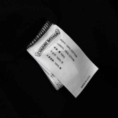 Chrome Hearts Vertical Logo Long Sleeve Pullover Hoodie Black Blue L #30532