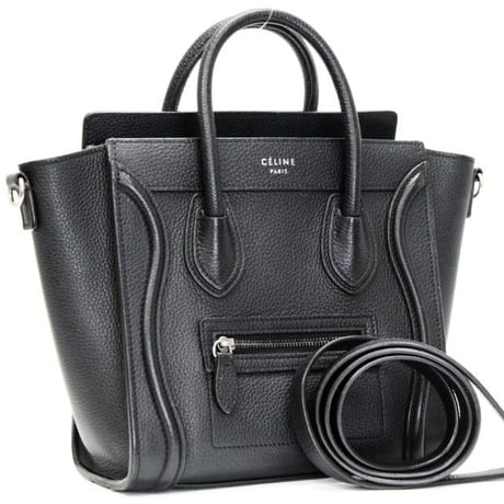 CATEGORY Bags | Atlantis Vintage Tokyo